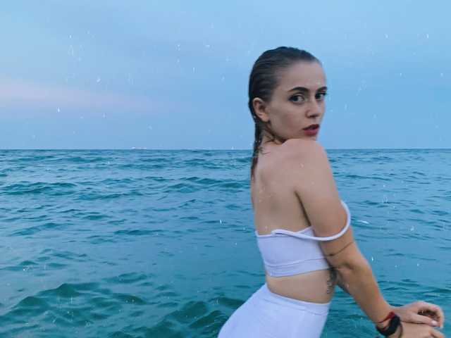 Foto av profilen KateOrKatrin