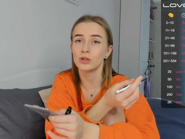 Kringkasting av skjermbilder KateOrKatrin