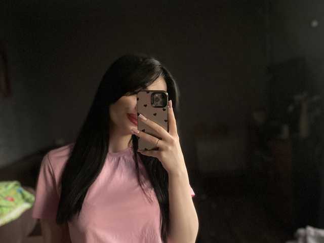 Foto av profilen queen99