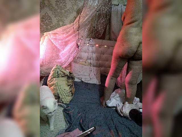 Kringkasting av skjermbilder katerina32