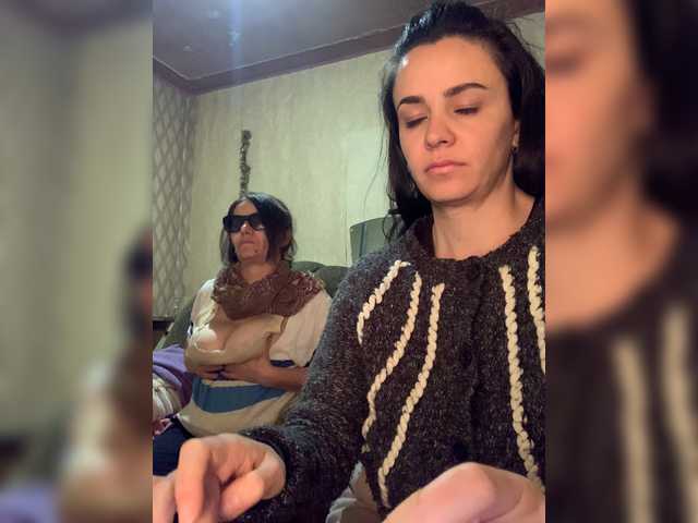 Kringkasting av skjermbilder Katernia48