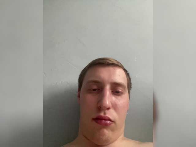 Kringkasting av skjermbilder KateVad