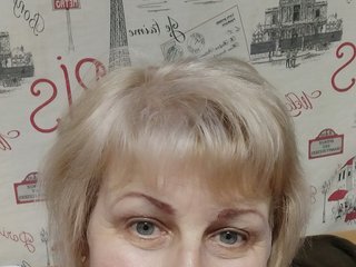 Erotisk videochat Katia2525