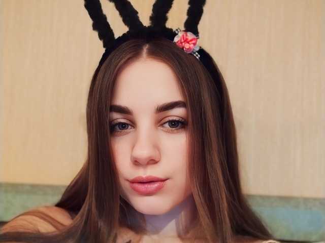 Foto av profilen katia6