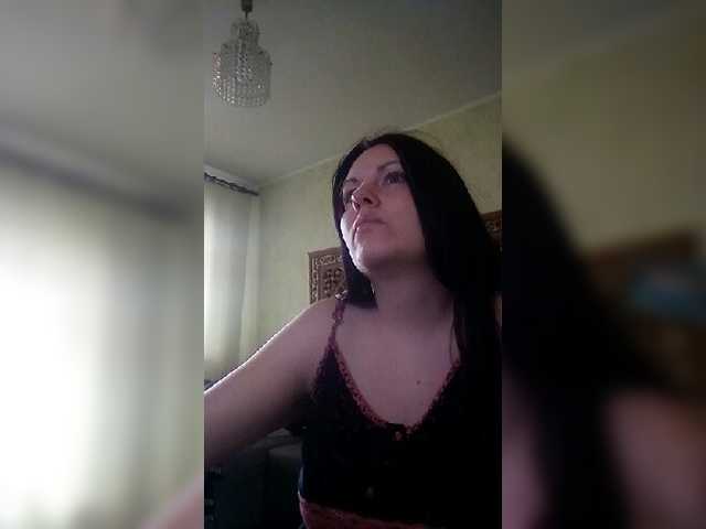 Kringkasting av skjermbilder KatieMacAlist