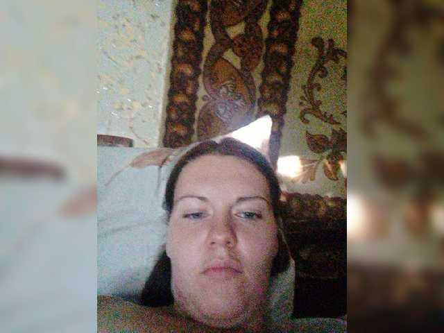 Kringkasting av skjermbilder KatieMacAlist