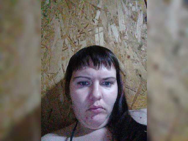 Kringkasting av skjermbilder KatieMacAlist