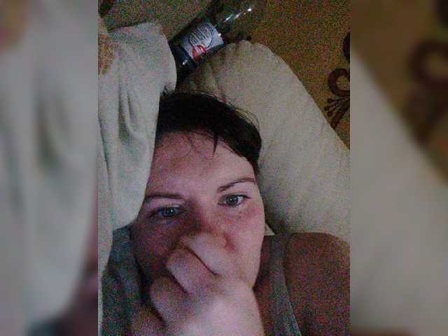 Kringkasting av skjermbilder KatieMacAlist