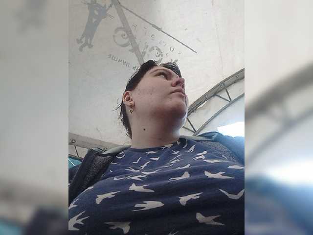 Kringkasting av skjermbilder KatieMacAlist