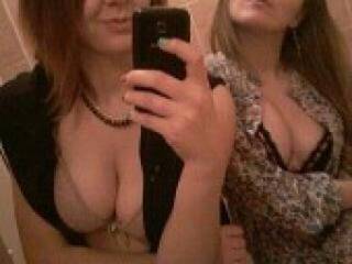 Erotisk videochat katifan