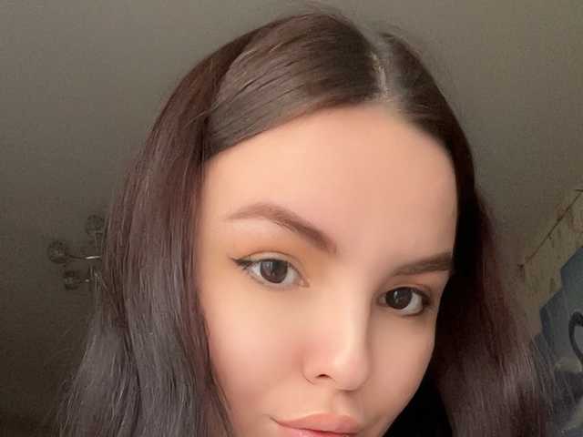 Foto av profilen Katrin77777