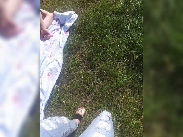 Kringkasting av skjermbilder Katrinarka