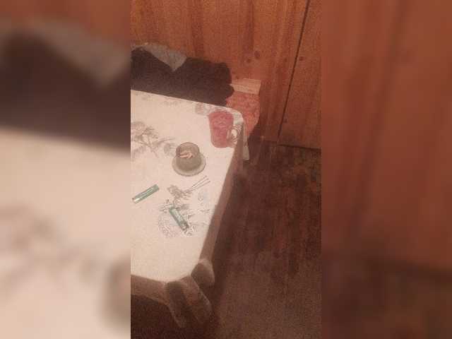 Kringkasting av skjermbilder Katrinarka