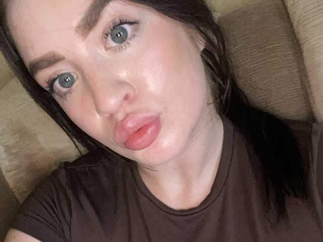 Foto av profilen Katrisha0001
