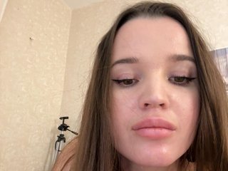 Erotisk videochat Katti_Focus