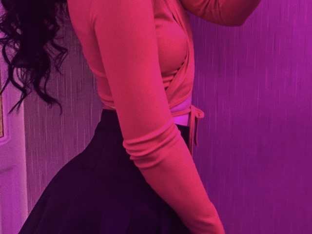 Foto av profilen kattyst