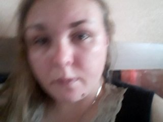Kringkasting av skjermbilder Katya_Katya