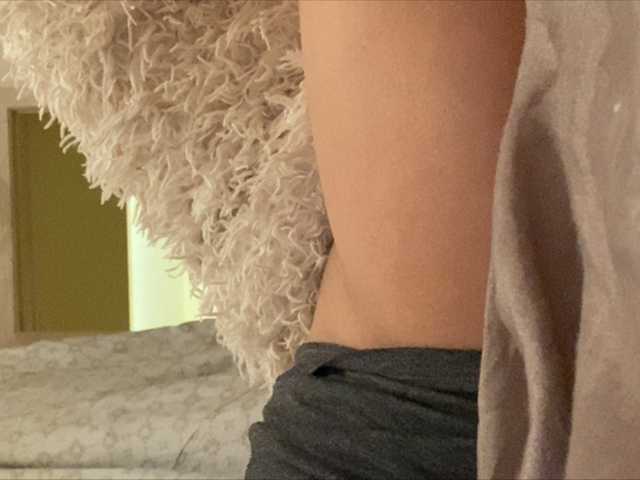 Kringkasting av skjermbilder Katyaas