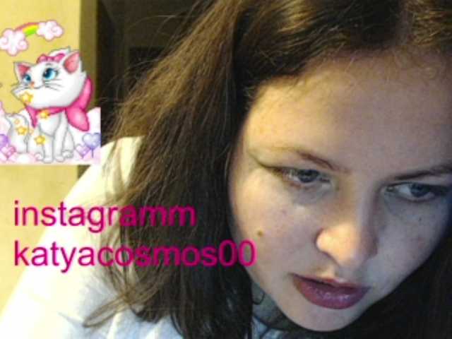 Bilder KatyaCosmos0 158 vitamins for pregnant give attention 10 /answer the question 10/ LIKE11/privatm 10 .stand up 15. feet 17/CAM2CAM 30/ dance in you song 36/tits 40 anal plug 39 oil 45. change clothes 46/pussy 70/ naked100. COMPLIMENT 111/pussy 120. ass 130. fuck