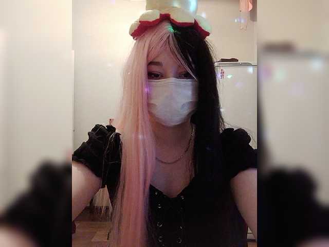 Kringkasting av skjermbilder Keizzo