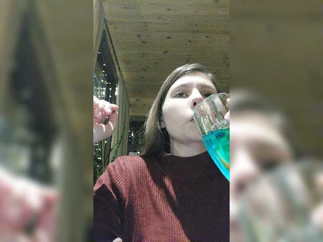 Kringkasting av skjermbilder SexyBunnyy