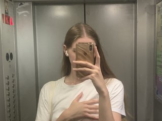 Erotisk videochat Ketttya