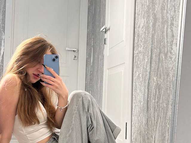 Foto av profilen Kiana-White