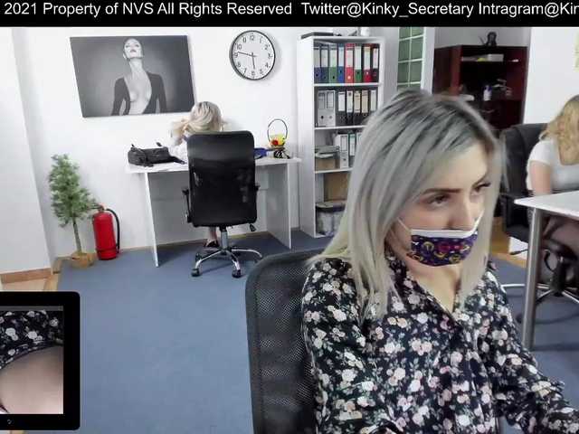 Kringkasting av skjermbilder KinkyOffice