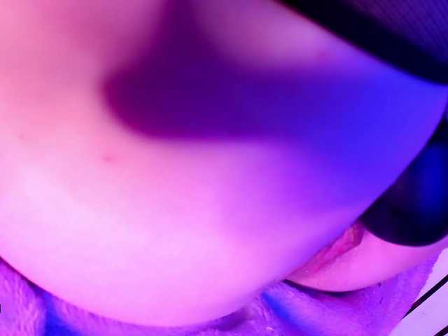 Kringkasting av skjermbilder kinkypleasure