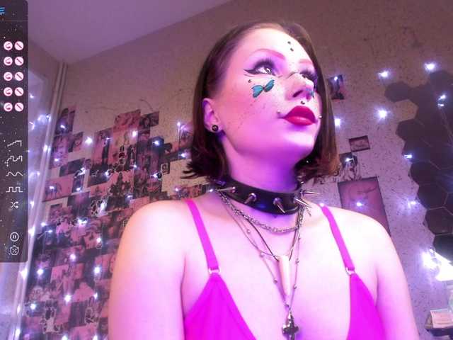 Kringkasting av skjermbilder kinkypleasure