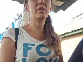 Erotisk videochat Kira19991999