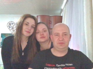 Erotisk videochat Kirasa-Ket