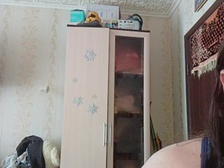 Erotisk videochat KiraSex