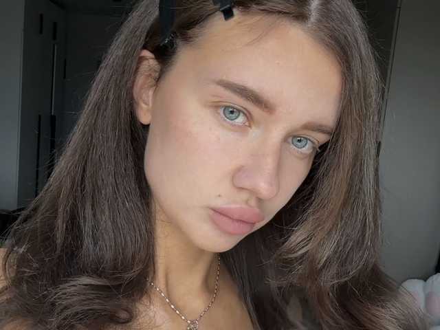 Foto av profilen kiralove_