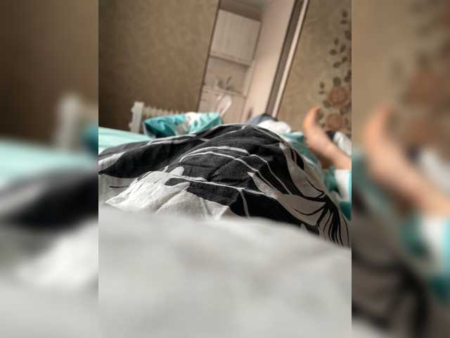Kringkasting av skjermbilder kisapisa777