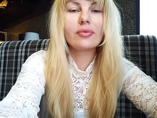 Kringkasting av skjermbilder GLAMSQUIRT