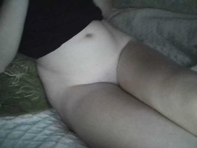 Kringkasting av skjermbilder Kisgirl