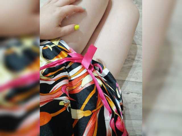 Kringkasting av skjermbilder Kisonkaa