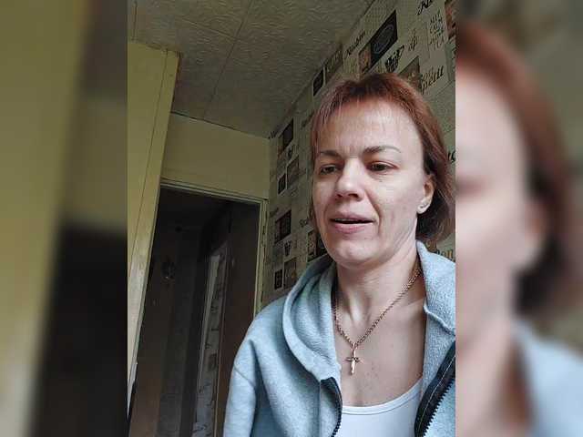 Kringkasting av skjermbilder KissaHot