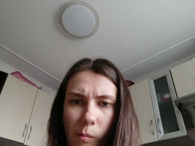 Kringkasting av skjermbilder KissaFoSila
