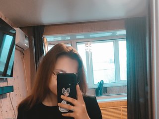 Erotisk videochat KissDiana