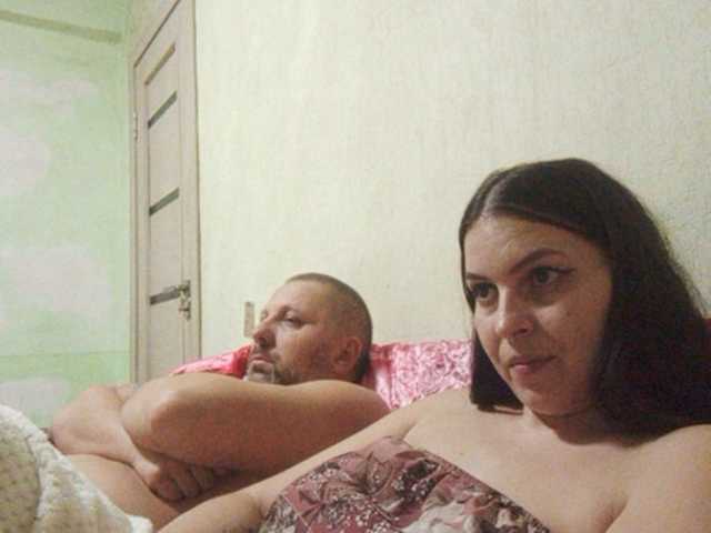 Kringkasting av skjermbilder Cleopatra1990