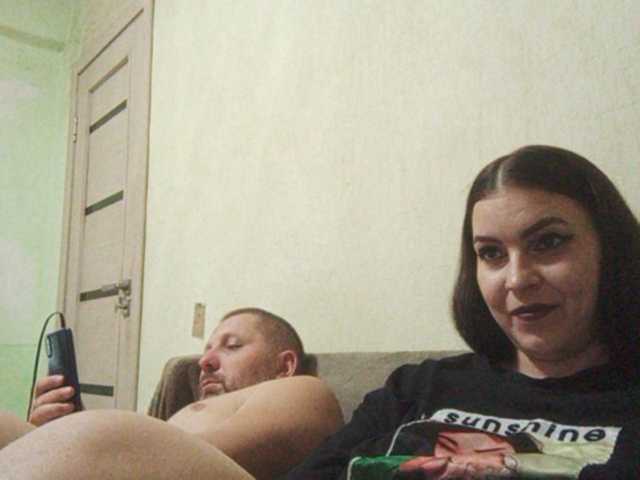 Kringkasting av skjermbilder Cleopatra1990