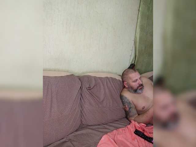 Kringkasting av skjermbilder Cleopatra1990