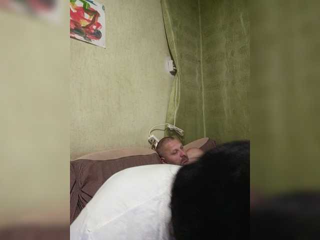 Kringkasting av skjermbilder Cleopatra1990