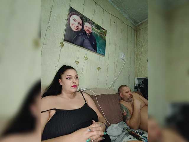 Kringkasting av skjermbilder Cleopatra1990