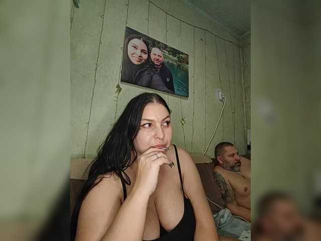 Kringkasting av skjermbilder Cleopatra1990