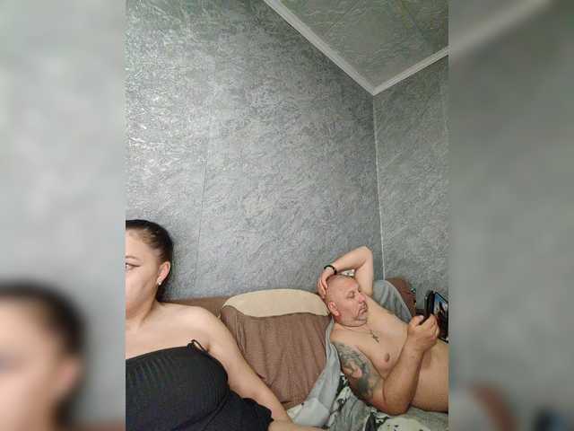 Kringkasting av skjermbilder Cleopatra1990