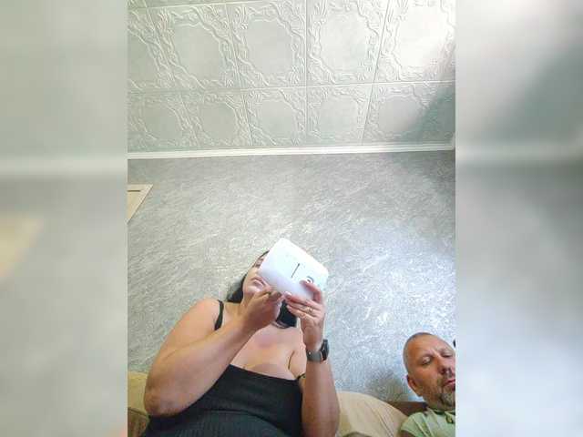 Kringkasting av skjermbilder Cleopatra1990