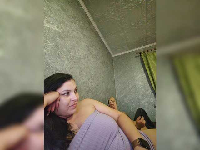 Kringkasting av skjermbilder Cleopatra1990